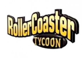 Трилогия RollerCoaster Tycoon с $25 скидкой в GOG