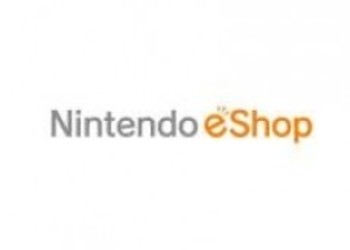 Три Virtual Console игры для Японского Wii U eShop выйдут на следующей неделе