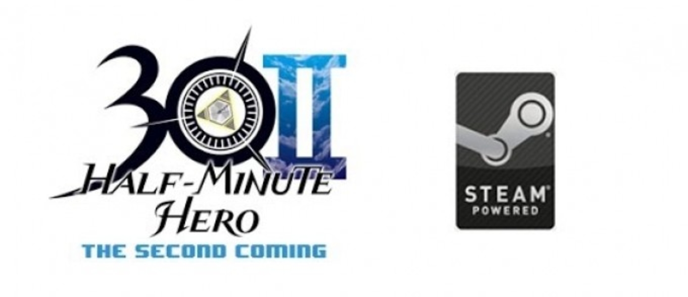 Half-Minute Hero: The Second Coming выйдет в Steam 4 апреля