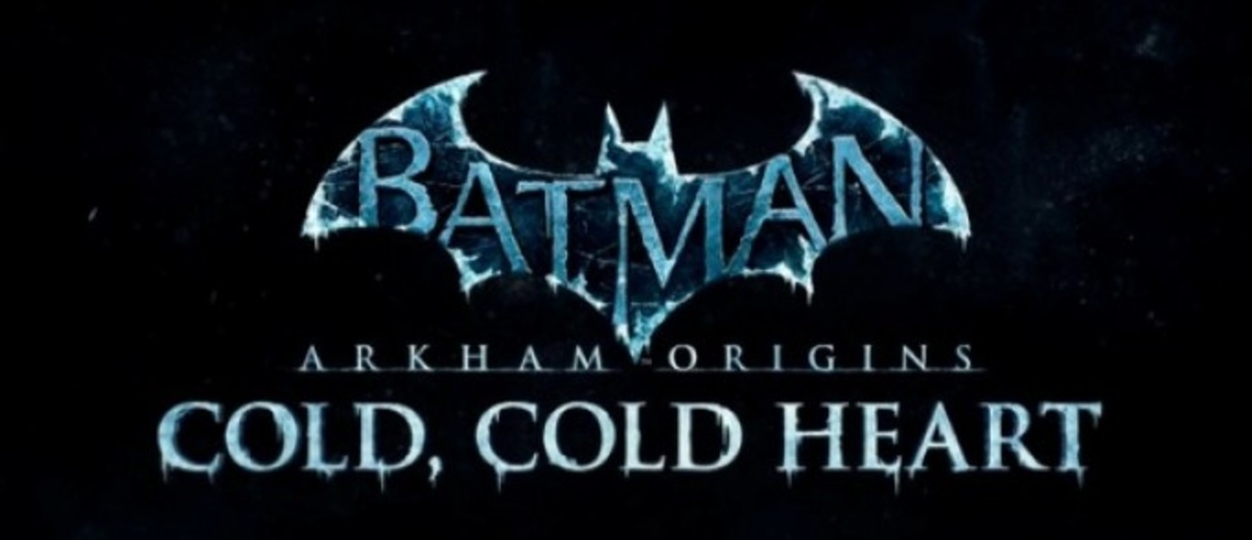 Новый XE костюм в дополнении Cold, Cold Heart для Batman: Arkham Origins