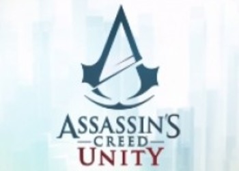 В сеть попал новый арт/скриншот Assassin’s Creed: Unity