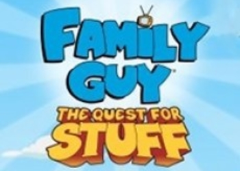 Family Guy: The Quest for Stuff выйдет 10 апреля