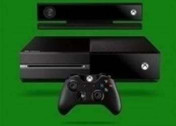 Xbox One позволит выполнять фоновые задачи и слушать фоновую музыку