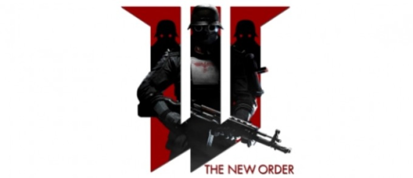 Новый геймплейный трейлер Wolfenstein: The Nеw Order