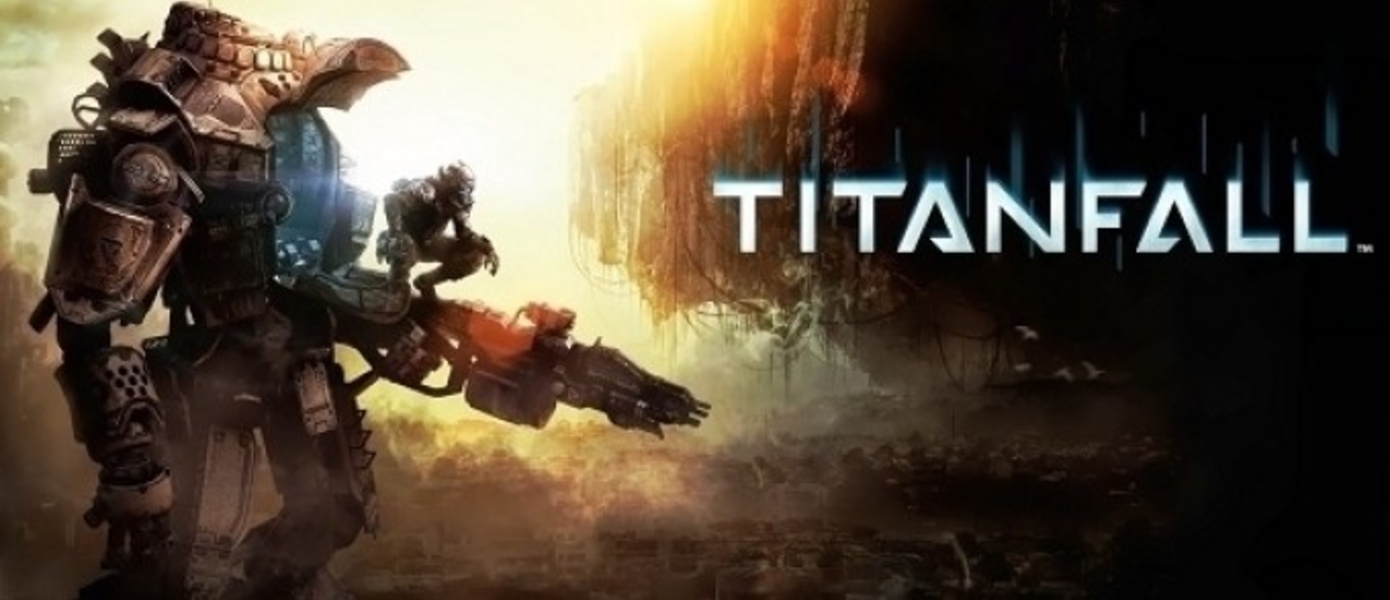 Сравнение версий Titanfall для Xbox 360, Xbox One и PC