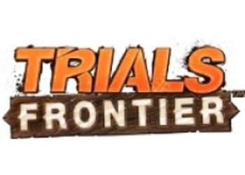 Оценки Trials Frontier