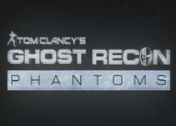 Релизный трейлер Ghost Recon Phantoms