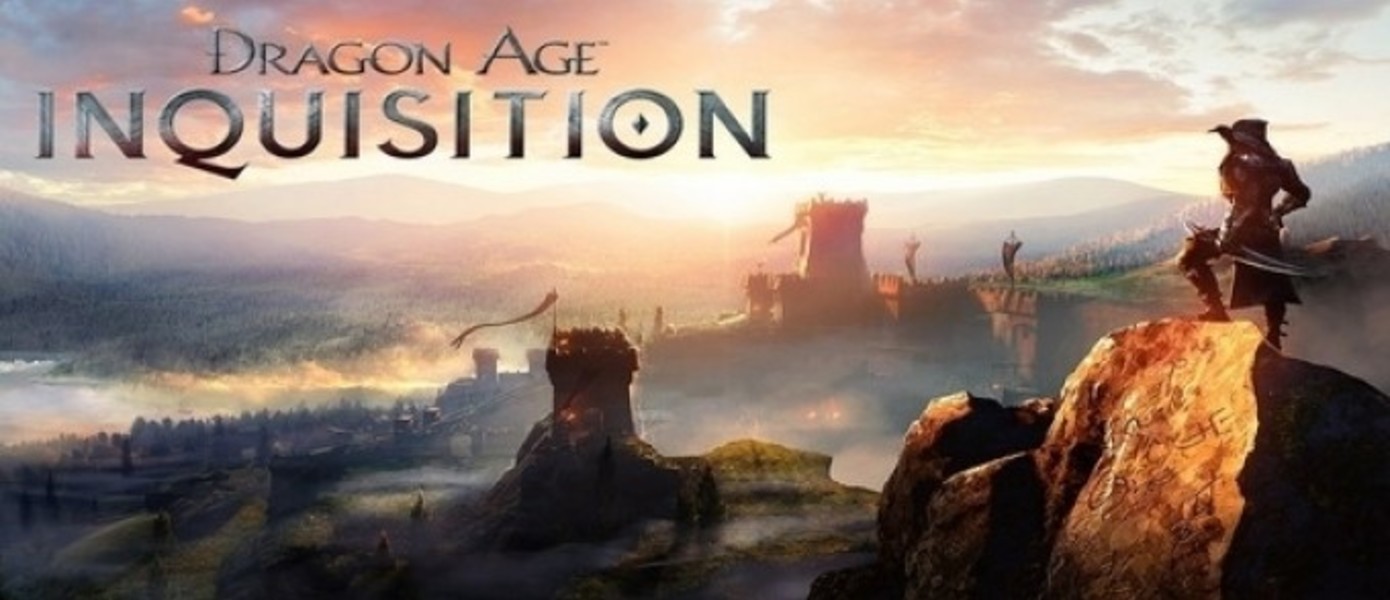 Dragon Age: Inquisition получит поддержку голосовых команд с помощью Kinect