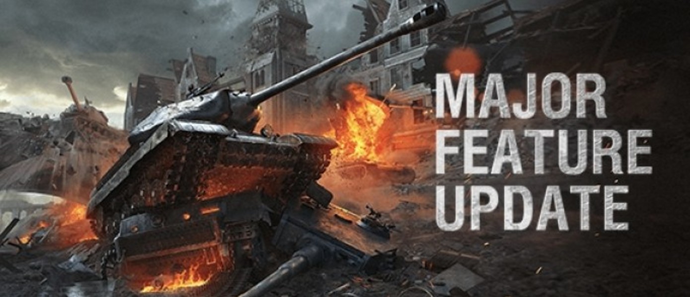 World of Tanks получает новую графику, физику и игровые режимы в глобальном обновлении 9.0, а также планы Wargaming на будущее