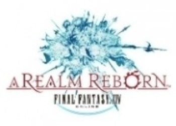 Видеоролик демонстрирующий игровой процесс Final Fantasy XIV: A Realm Reborn с помощью Remote Play