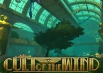 Cult of the Wind - новая игра про людей-самолетов