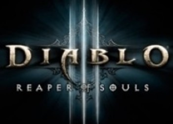 Diablo III: Reaper of Souls уже в продаже на территории России!