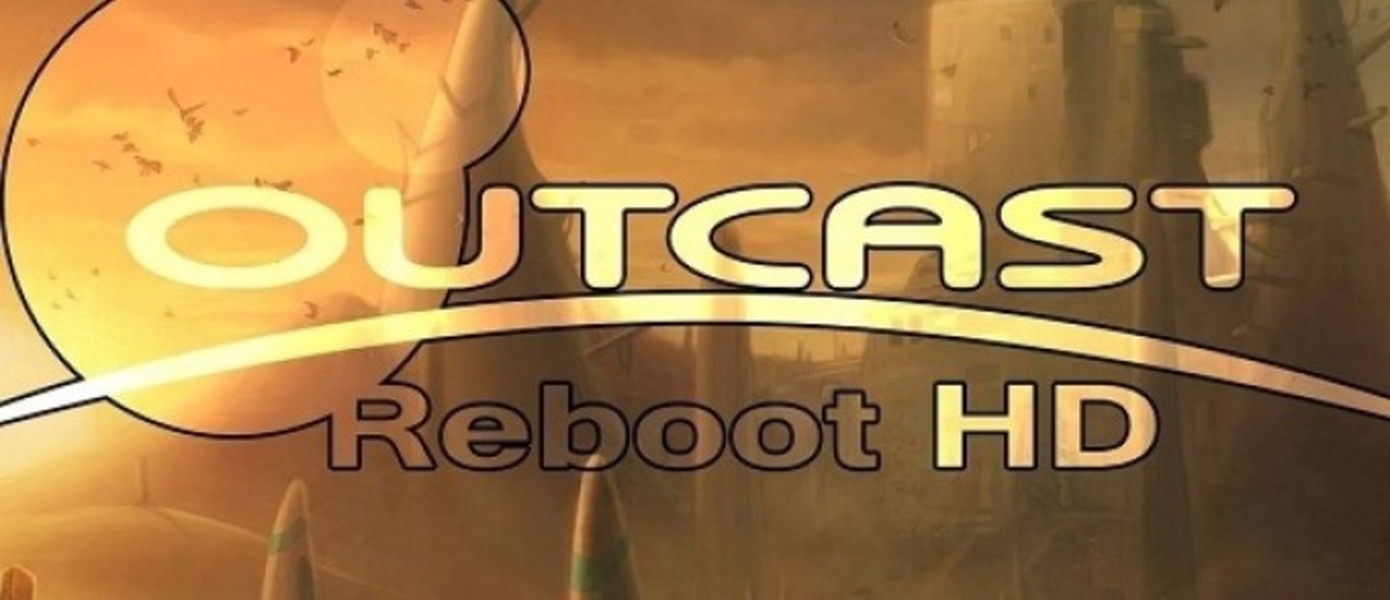 Техническая демонстрация Outcast Reboot HD