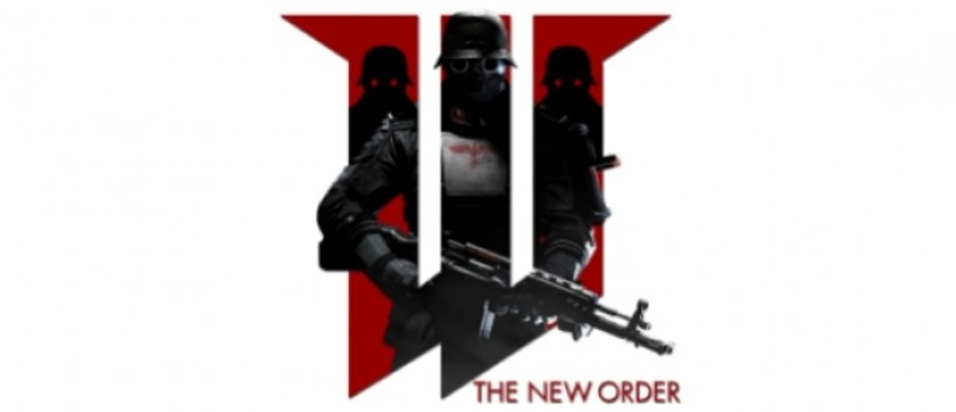 Cвежий гeймплей Wolfenstein: The New Order