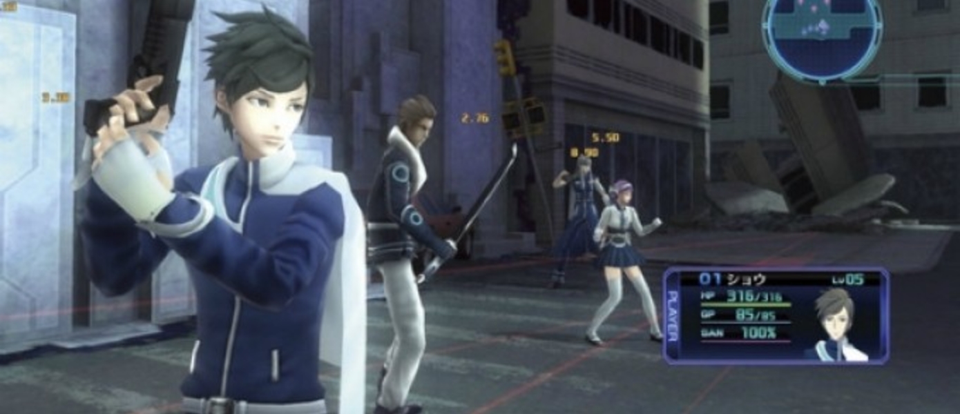 Lost Dimension – новая ролевая игра для PS3 и PS Vita | GameMAG