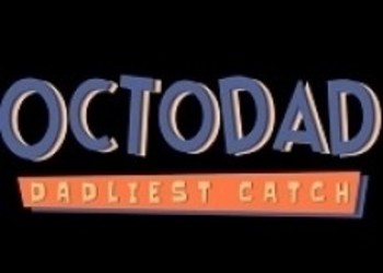 Релиз Octodad: Dadliest Catch для PS4 состоится на следующей неделе