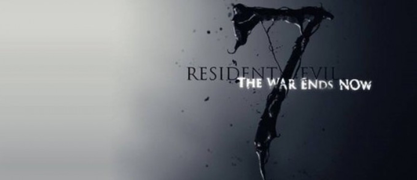 Слух: Resident Evil 7 для PS4 анонсируют на Е3 2014
