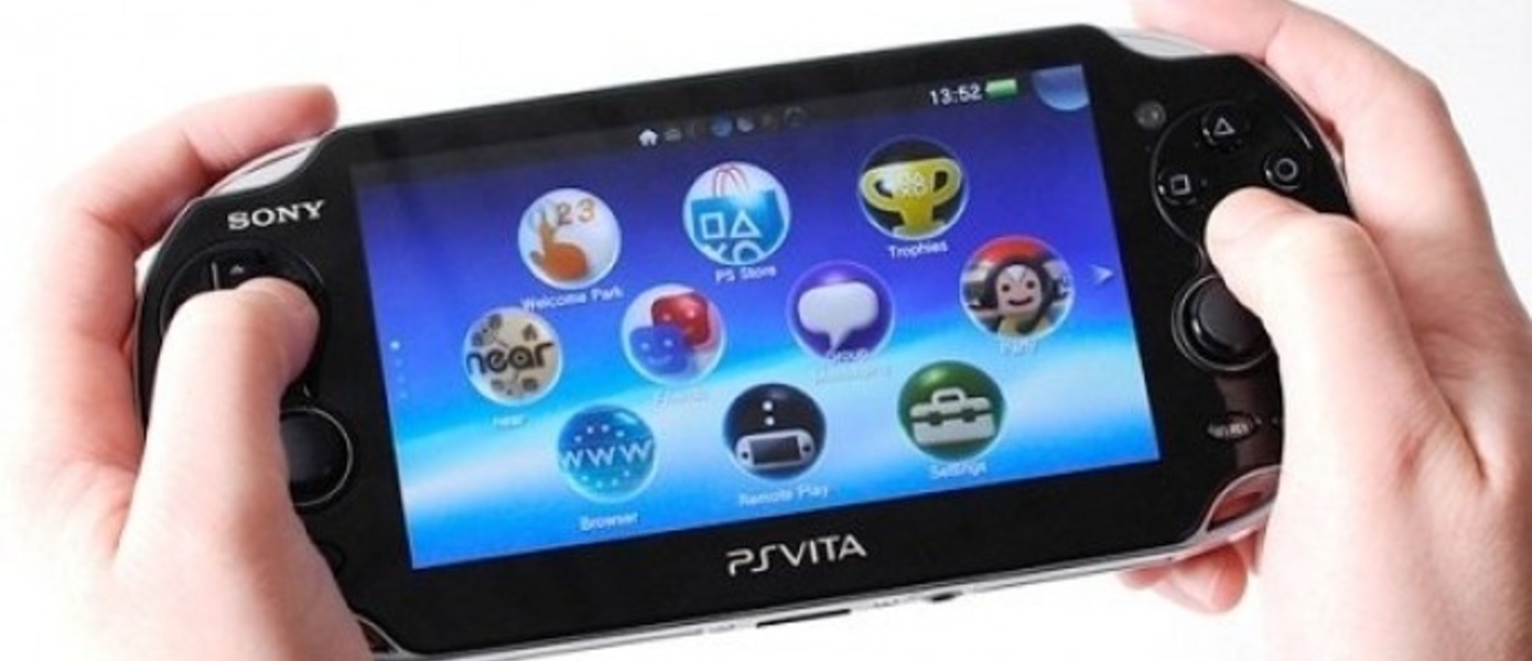 Все цифровые игры для PSP и PSOne теперь доступны на PS Vita