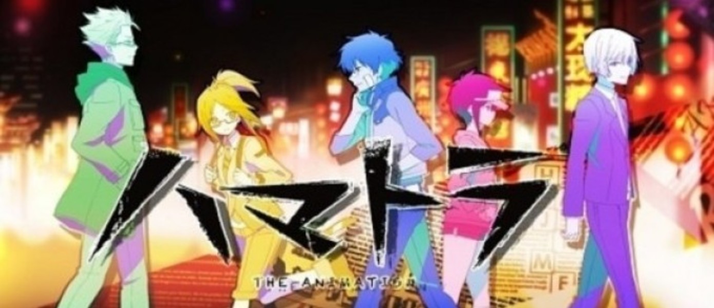 Рекламный ролик Hamatora: Look At Smoking World