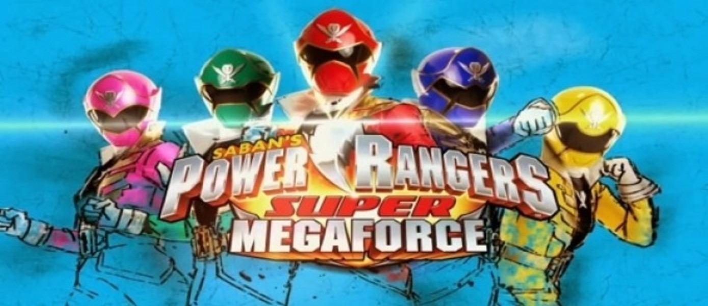 Power Rangers Super Megaforce официально анонсирован для Nintendo 3DS