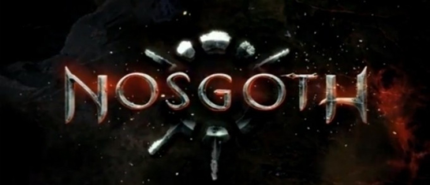 Свежий сет скриншотов Nosgoth