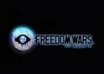 Новый трейлер Freedom Wars