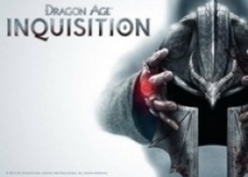Dragon Age: Inquisition: новые скриншоты