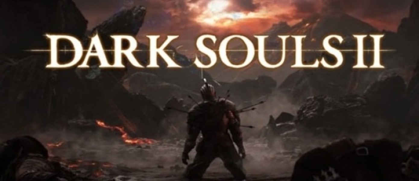 Dark Souls 2: 3 место в чарте онлайн игроков