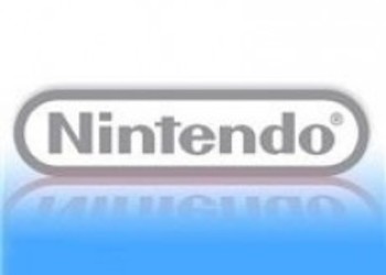 E3 2014: Презентация Nintendo пройдет 10 июня