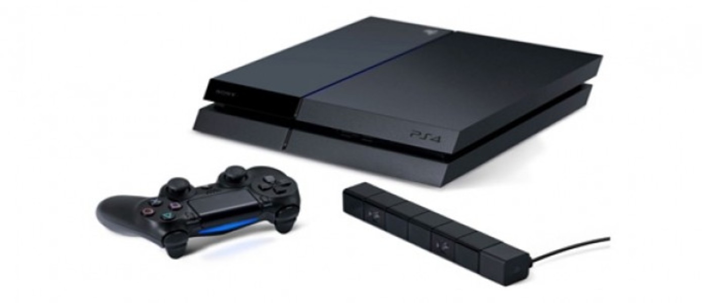 SONY опубликовала два видео демонстрирующие дополненную реальность на PS4 с Playstation Camera