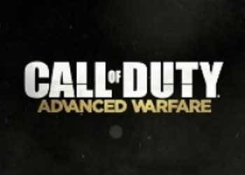 Анонс и трейлер Call of Duty: Advanced Warfare