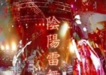Новые скриншоты Oreshika: Tainted Bloodlines