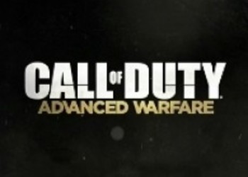 Call of Duty: Advanced Warfare на обложке GameInformer