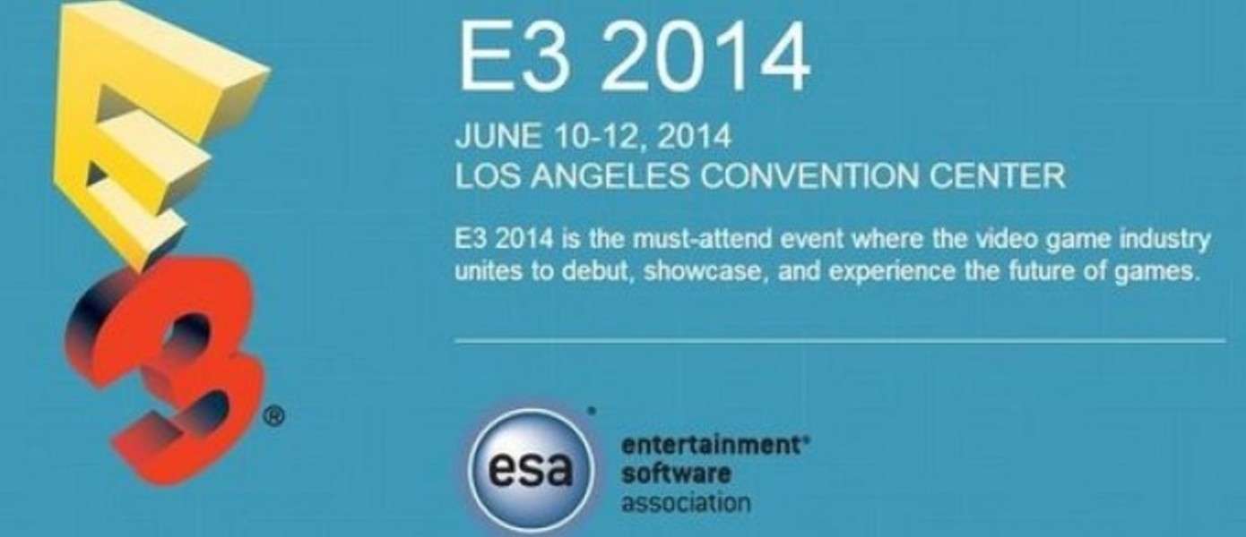 СЛУХ: Игры которые будут представлены на Е3 2014 от Microsoft, Sony и Nintendo (возможны спойлеры!)