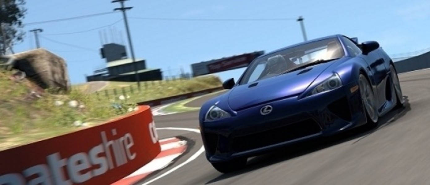 Следующее обновление Gran Turismo 6 выйдет 27 мая