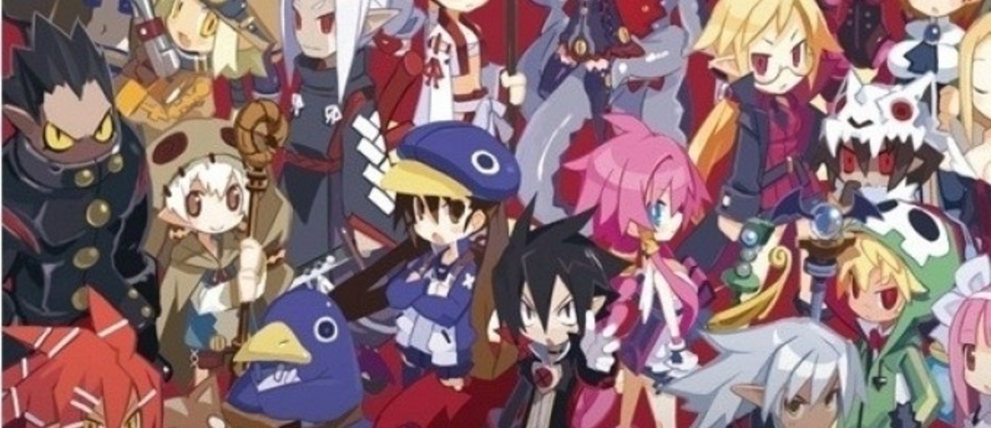 Дата релиза Disgaea 4 для PS Vita в США и Европе
