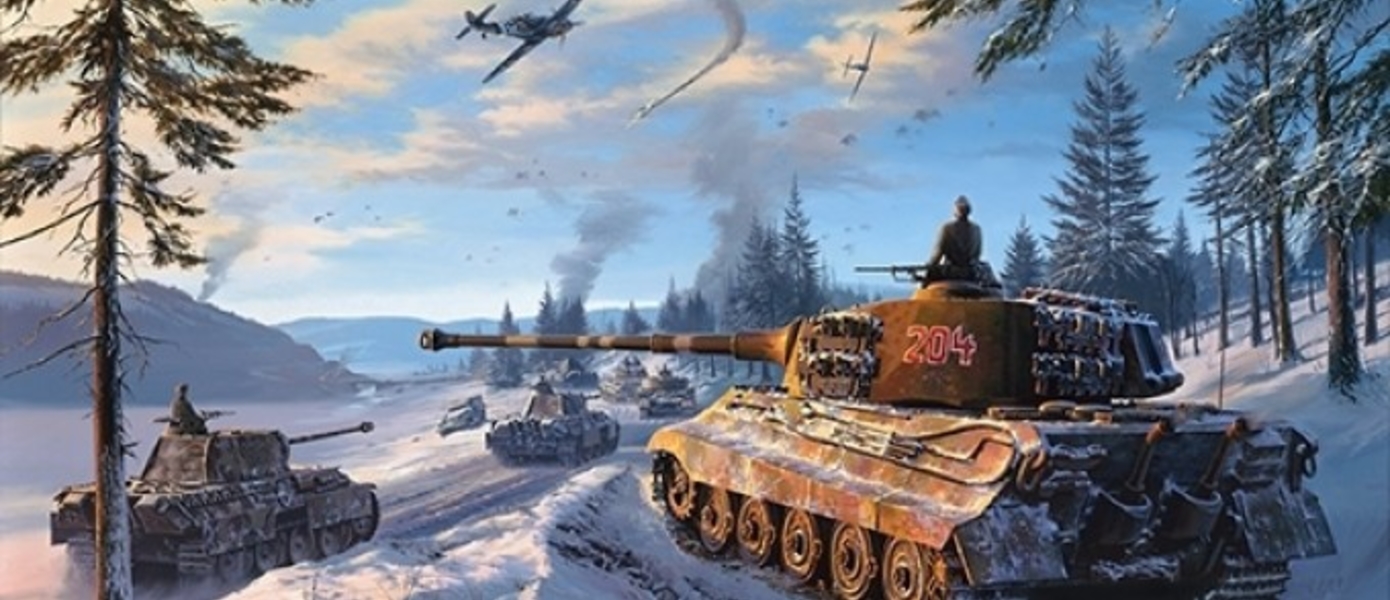 War Thunder: Официальный трейлер Наземной техники