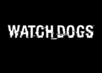 Игровая карта Watch Dogs: Сравниваем размеры с картами GTA 4 и GTA 5