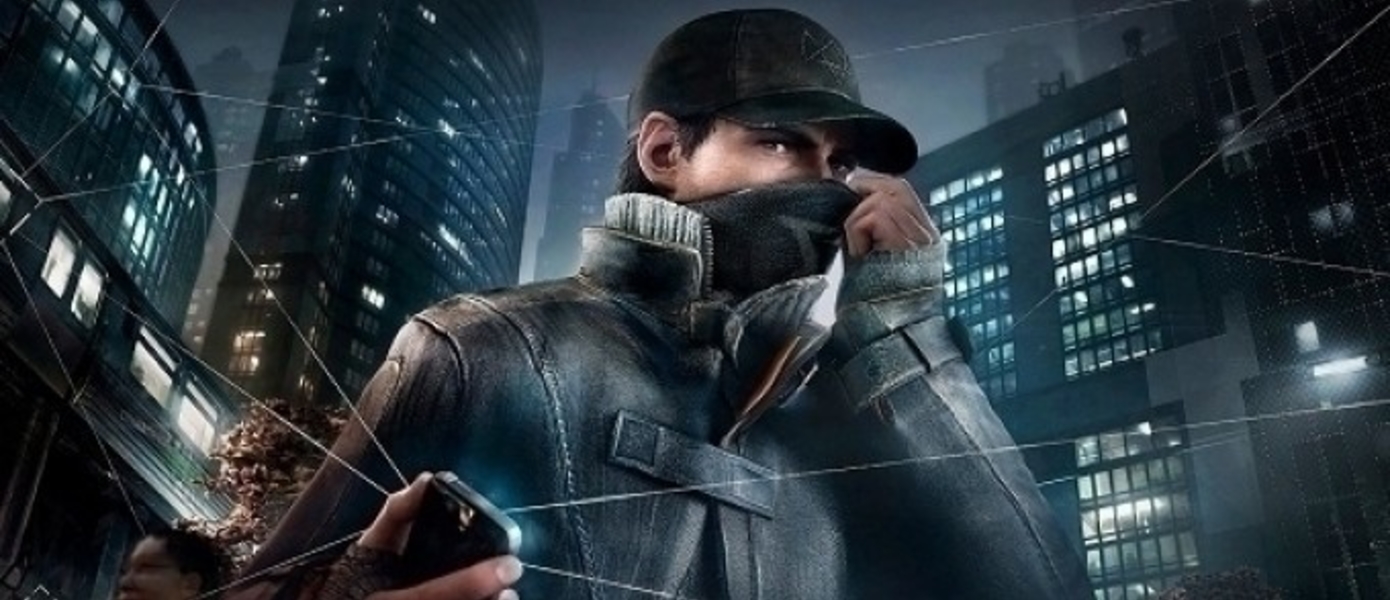 35 минут Watch Dogs (Xbox 360)