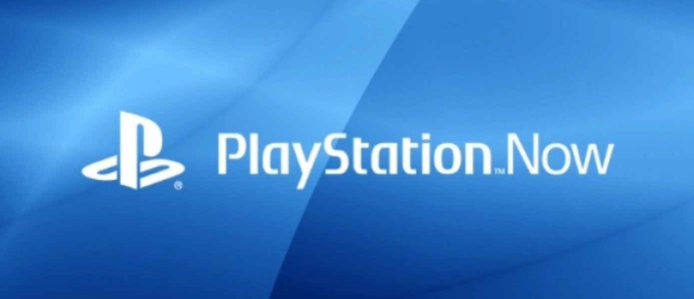 Демонстрация работы сервиса PlayStation Now на PlayStation 4