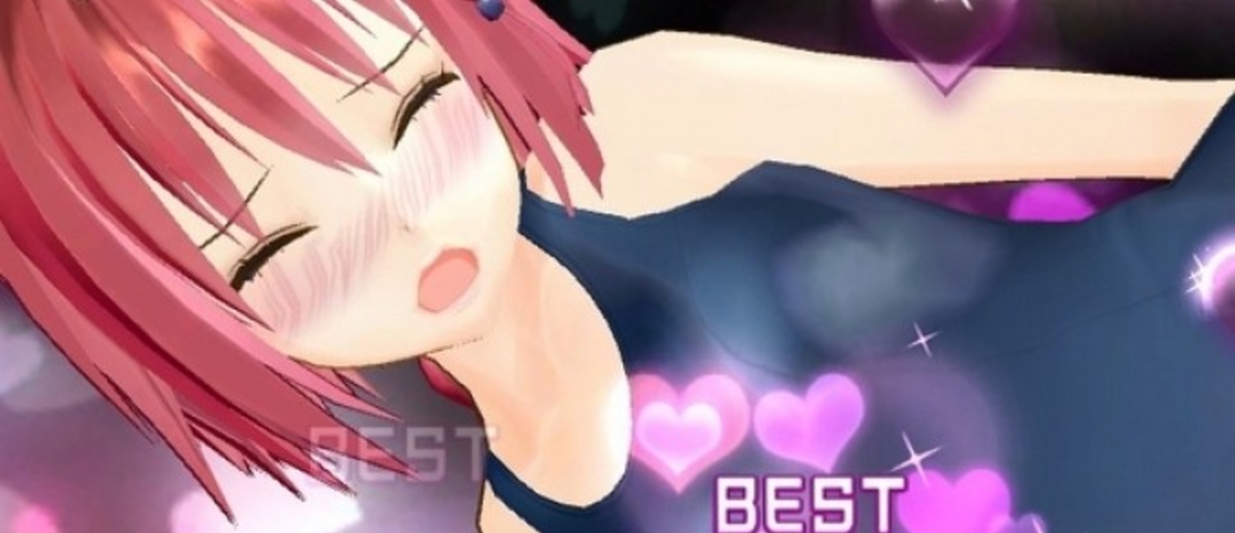 Новые геймплейные ролики To Love-Ru Darkness: Battle Ecstasy, эксклюзива для PS Vita