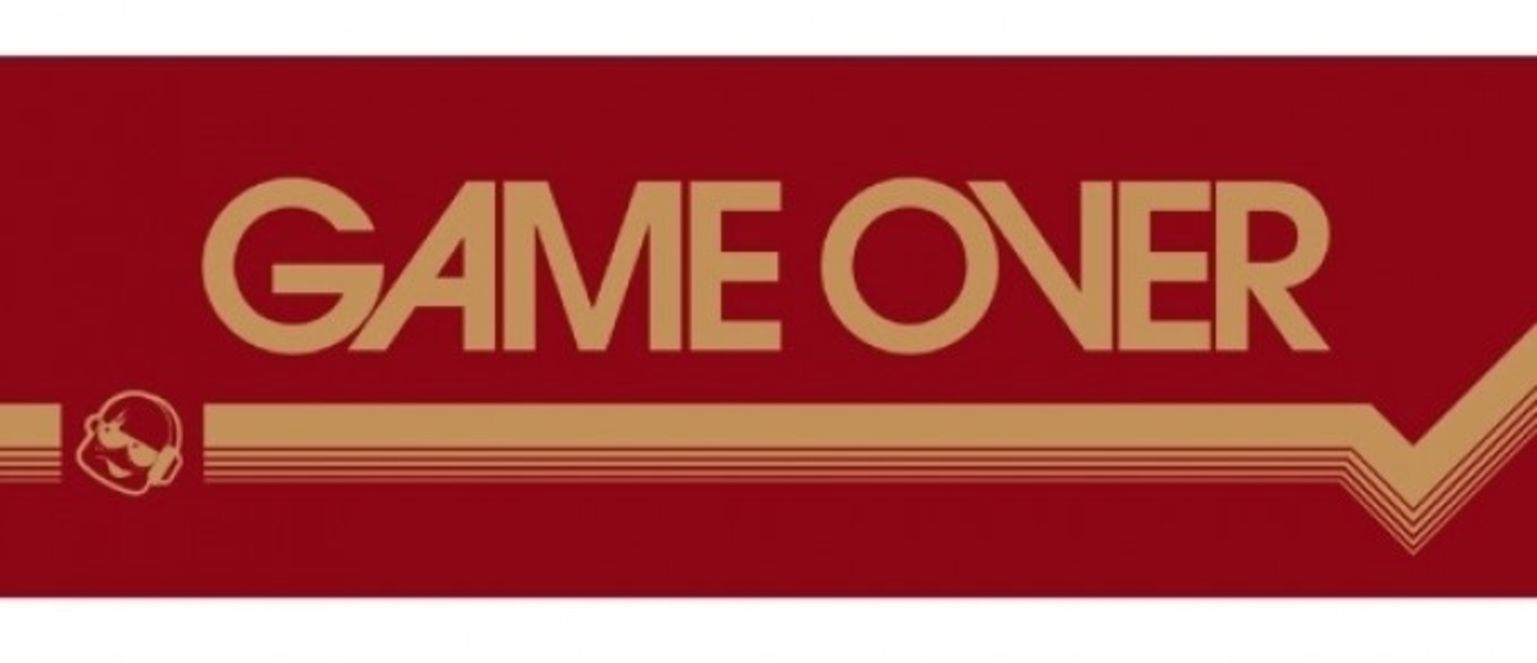 Game Over: Автограф-сессия с создателем Тетриса в рамках презентации книги об истории Nintendo пройдет 30 мая