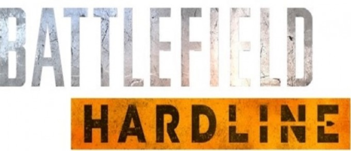 Слух: Детали Battlefield Hardline из Battlelog