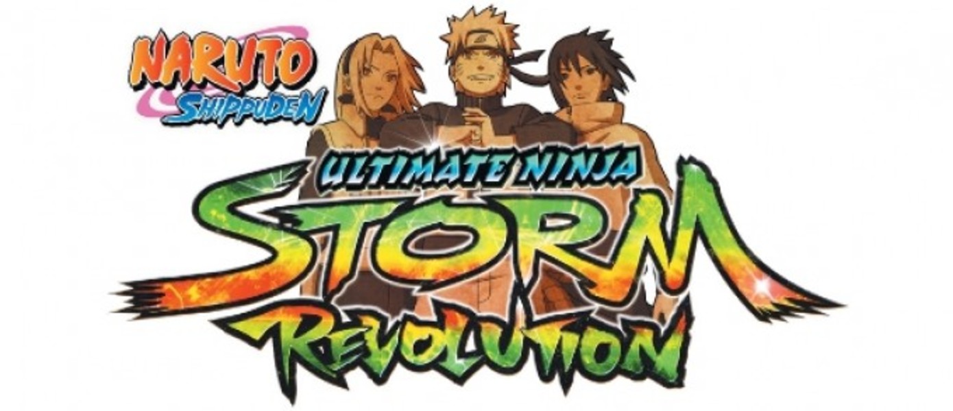 Новый сет скриншотов Naruto Shippuden: Ultimatе Ninja Storm Revolutiоn
