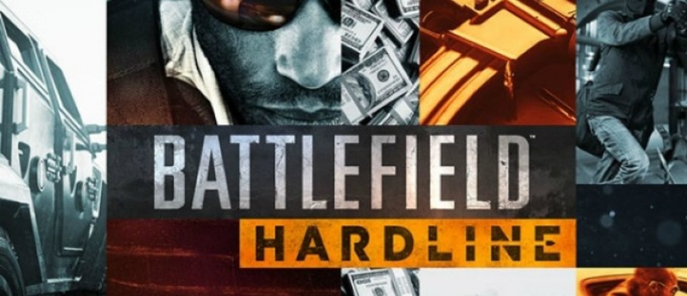 Первый геймплей Battlefield: Hardline попал в сеть [UPD]