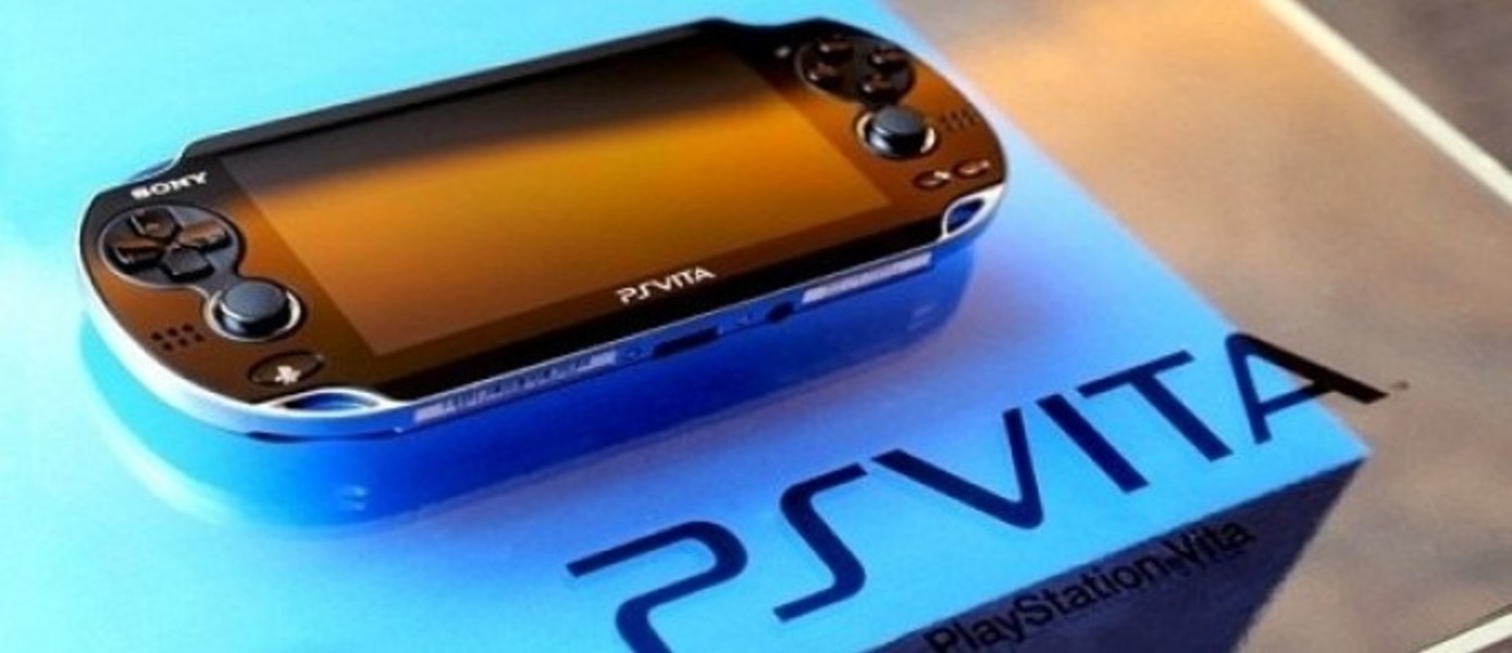 Sony представила PS Vita Action Mega Pack, который появится в продаже этим летом