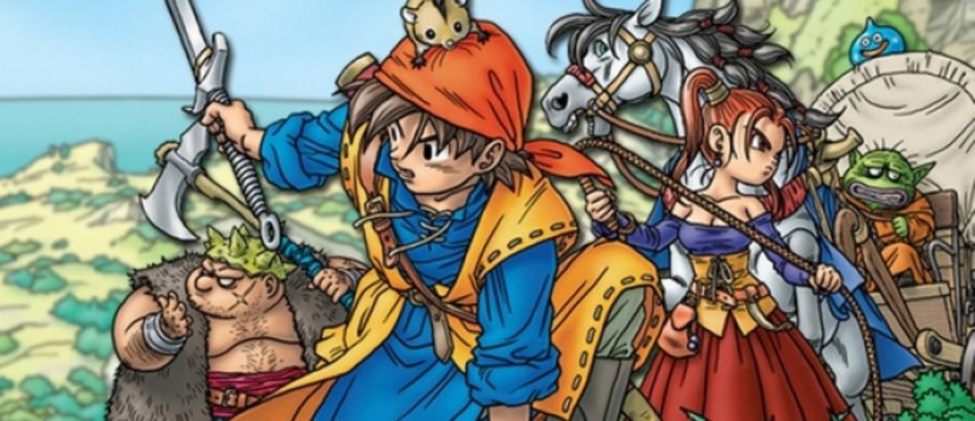Состоялся релиз Dragon Quest VIII на iOS и Android