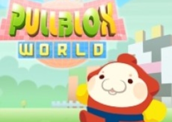 Pullblox получит продолжение на Wii U
