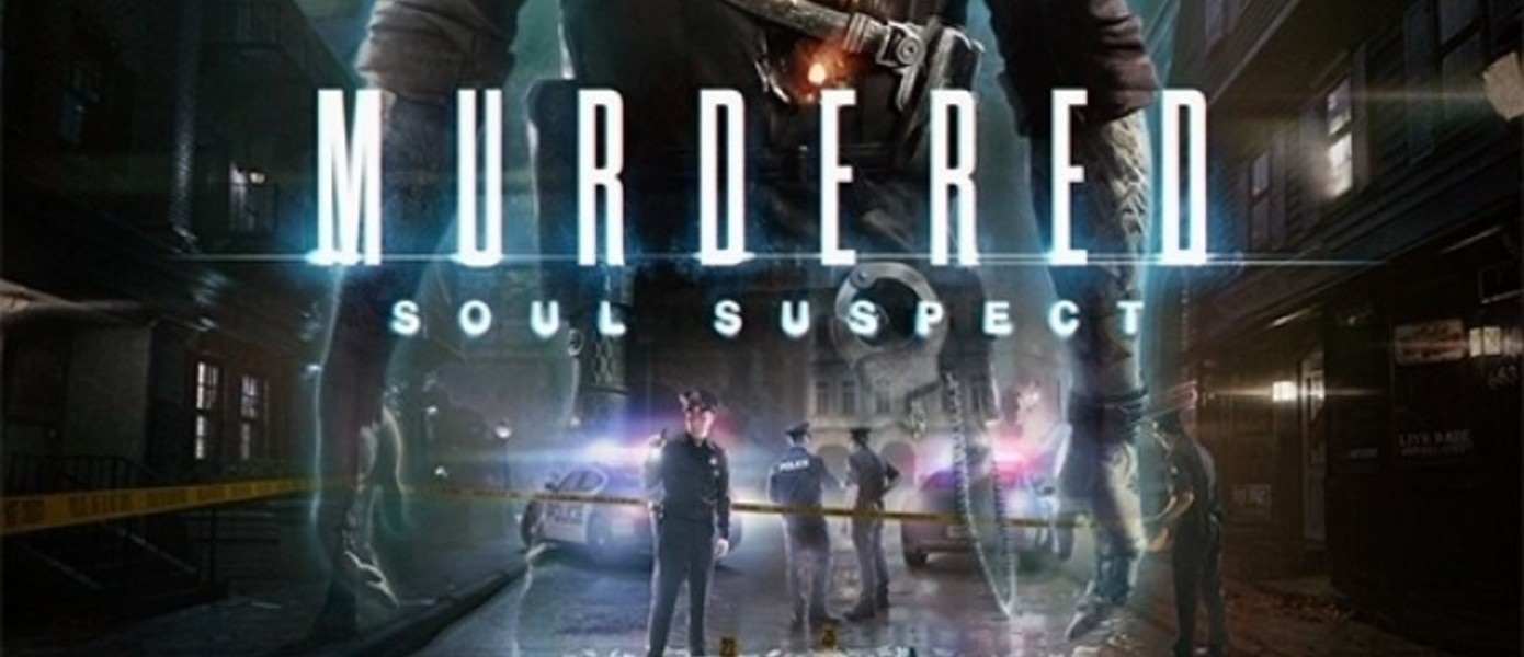 Релизный трейлер Murdered: Soul Suspect