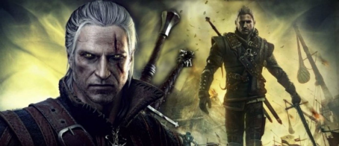 Барак Обама: “The Witcher – великолепный пример важного значения Польши в мировой экономике”